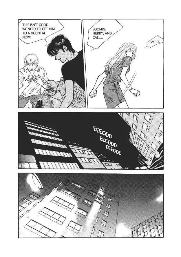 Do Whatever You Want Chapter 4.3 25